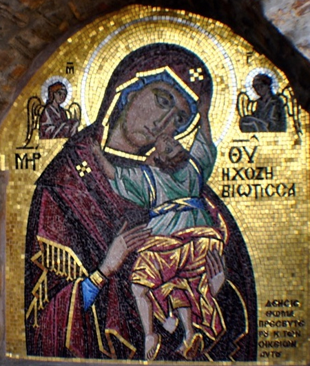 khozoviotissamosaic